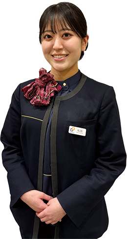 松岡 千晴さん