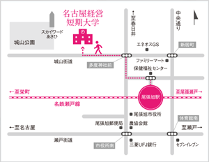 交通アクセス