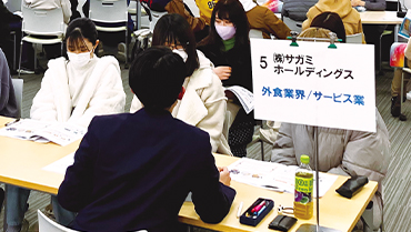 学内合同企業説明会／学内合同福祉施設説明会