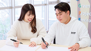 徹底した個別支援